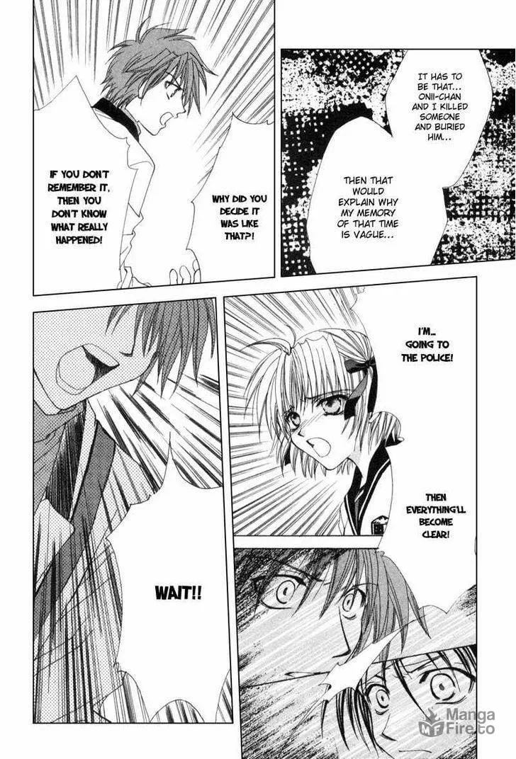 Read Meisou Kuiki chapter 2 image 17 on Lezhin