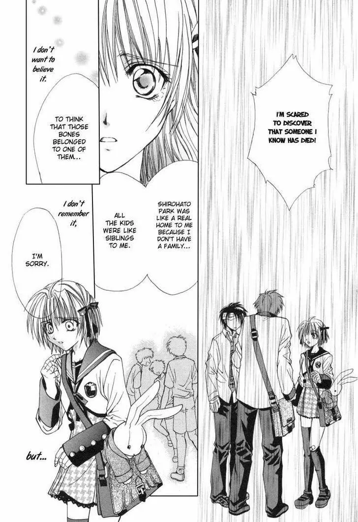 Read Meisou Kuiki chapter 2 image 18 on Lezhin
