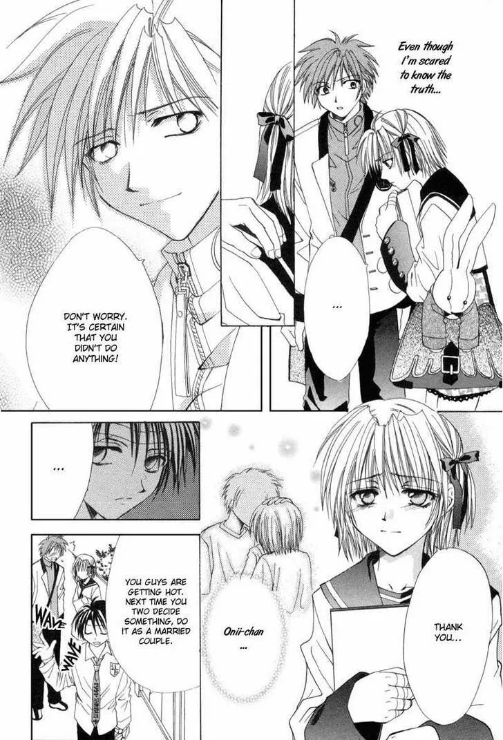 Read Meisou Kuiki chapter 2 image 21 on Lezhin