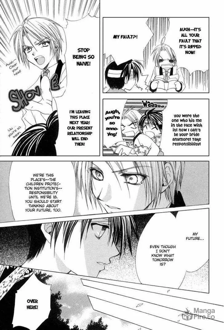 Read Meisou Kuiki chapter 2 image 24 on Lezhin