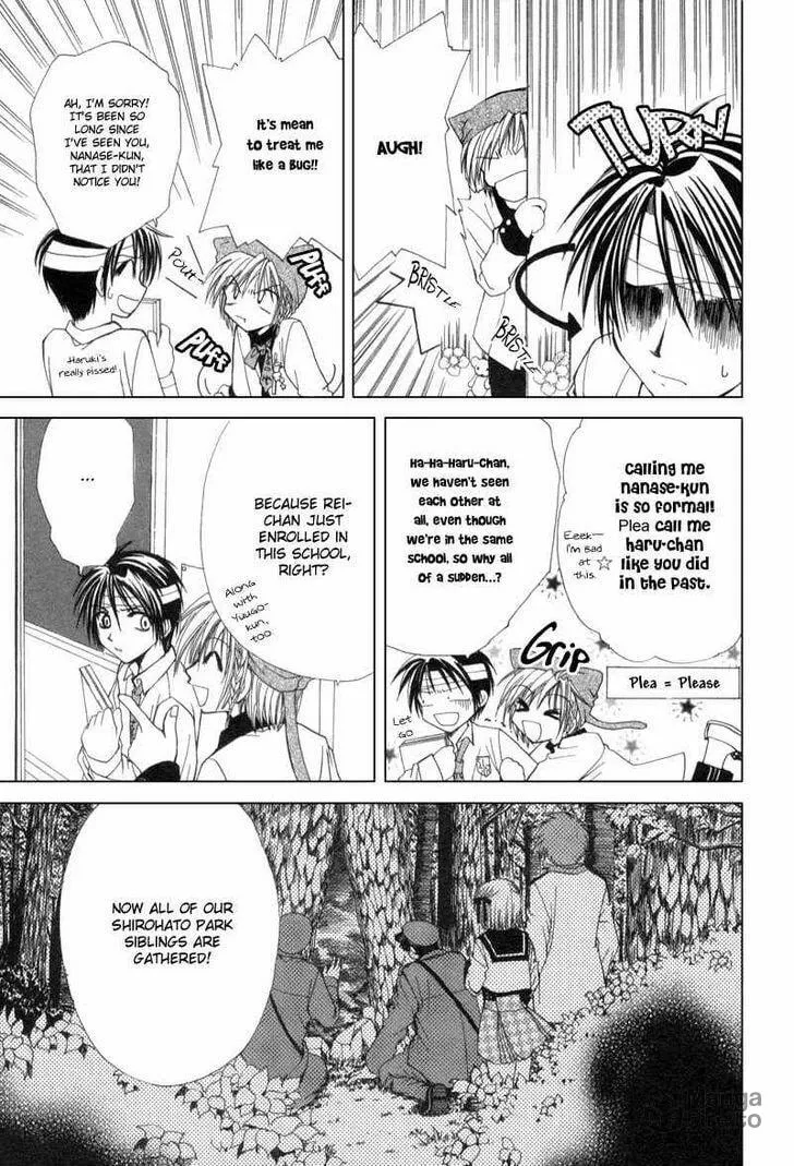 Read Meisou Kuiki chapter 2 image 26 on Lezhin
