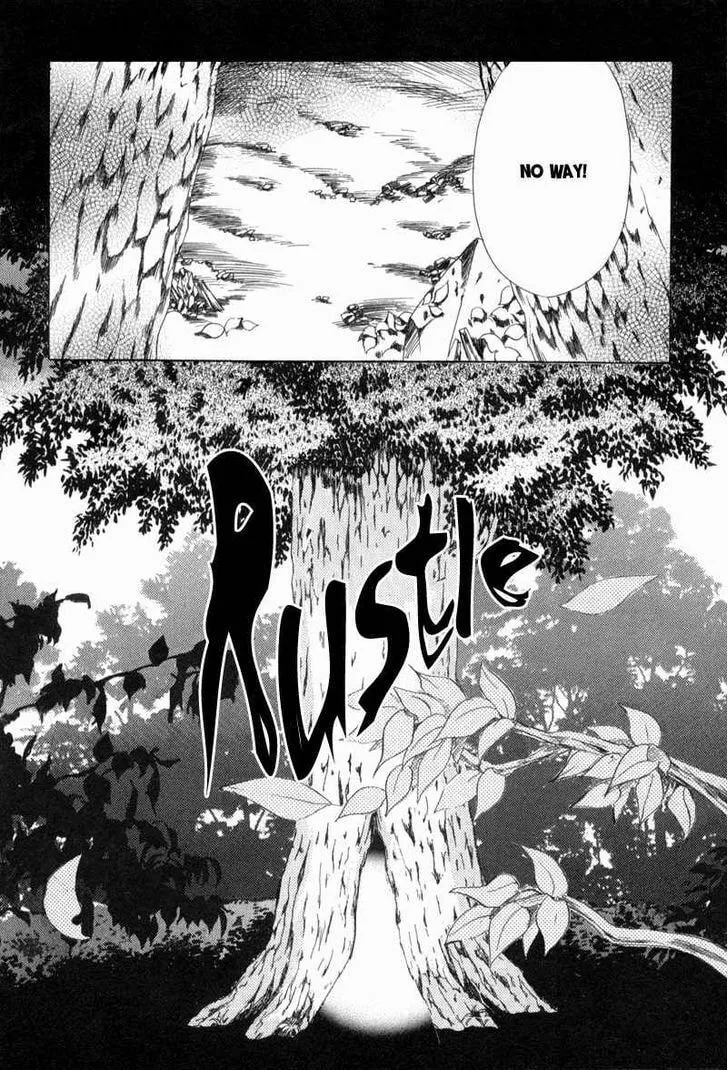 Read Meisou Kuiki chapter 2 image 31 on Lezhin