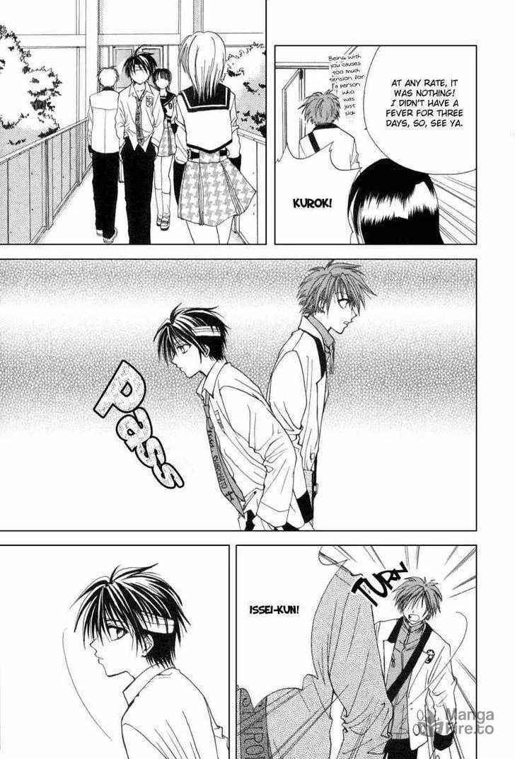 Read Meisou Kuiki chapter 2 image 4 on Lezhin