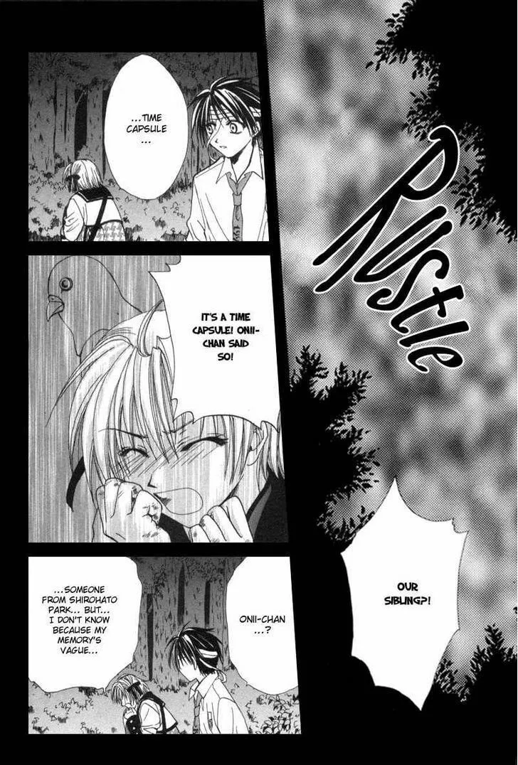 Read Meisou Kuiki chapter 2 image 7 on Lezhin