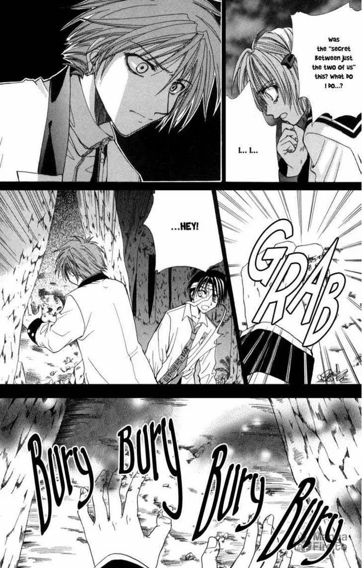 Read Meisou Kuiki chapter 2 image 8 on Lezhin