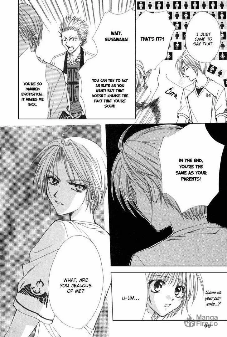 Read Meisou Kuiki chapter 3 image 14 on Lezhin