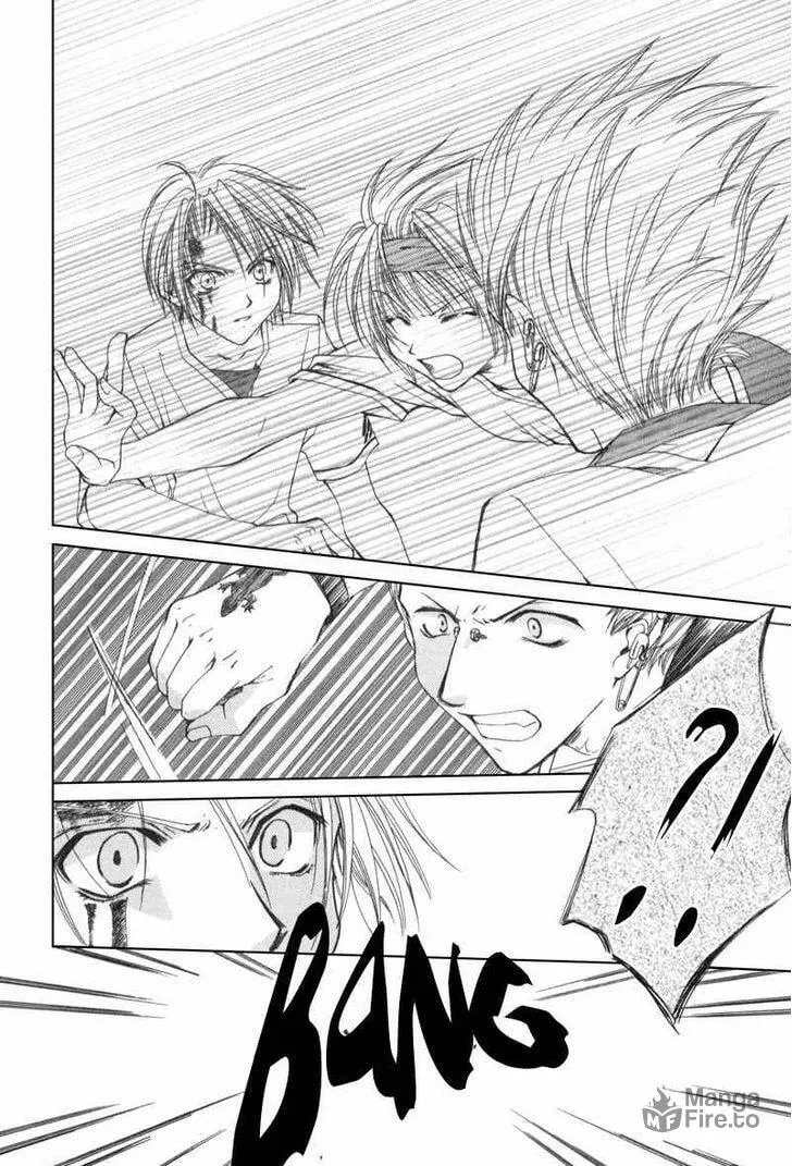 Read Meisou Kuiki chapter 3 image 20 on Lezhin