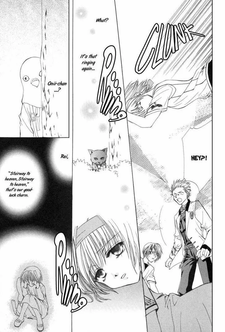 Read Meisou Kuiki chapter 3 image 21 on Lezhin