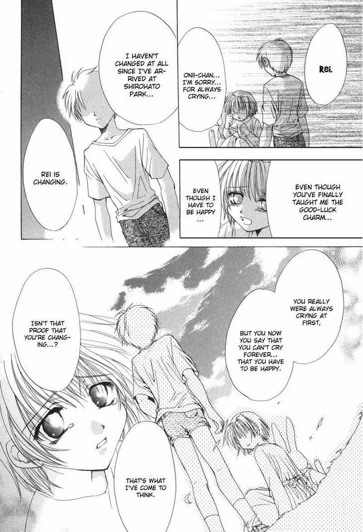 Read Meisou Kuiki chapter 3 image 22 on Lezhin