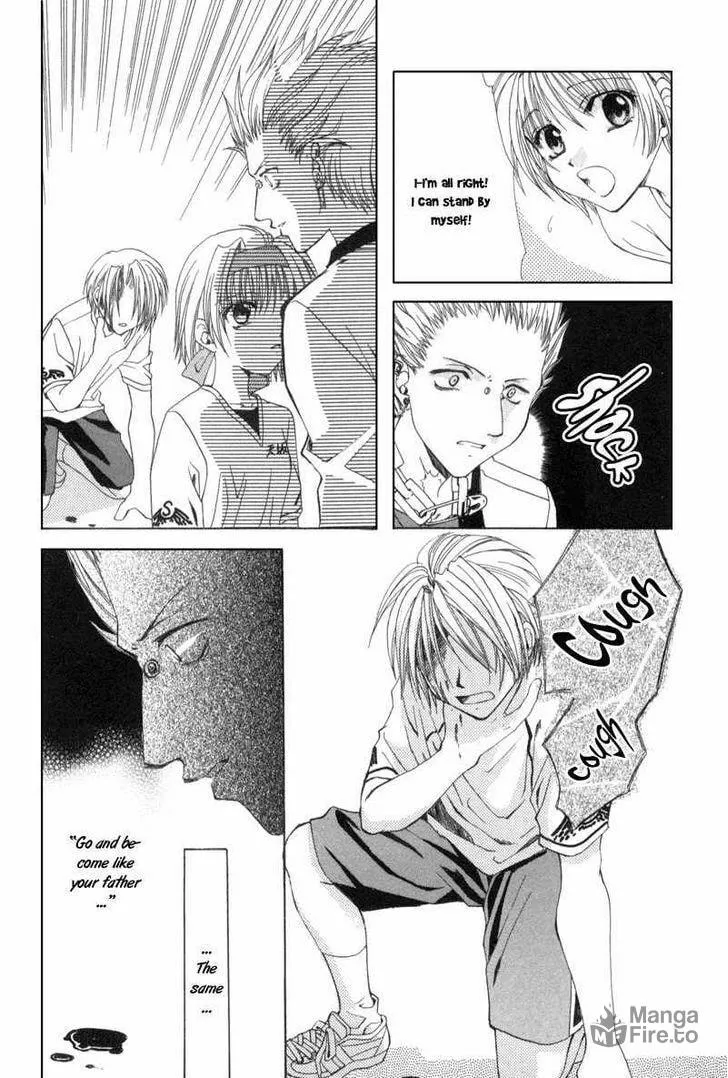 Read Meisou Kuiki chapter 3 image 24 on Lezhin