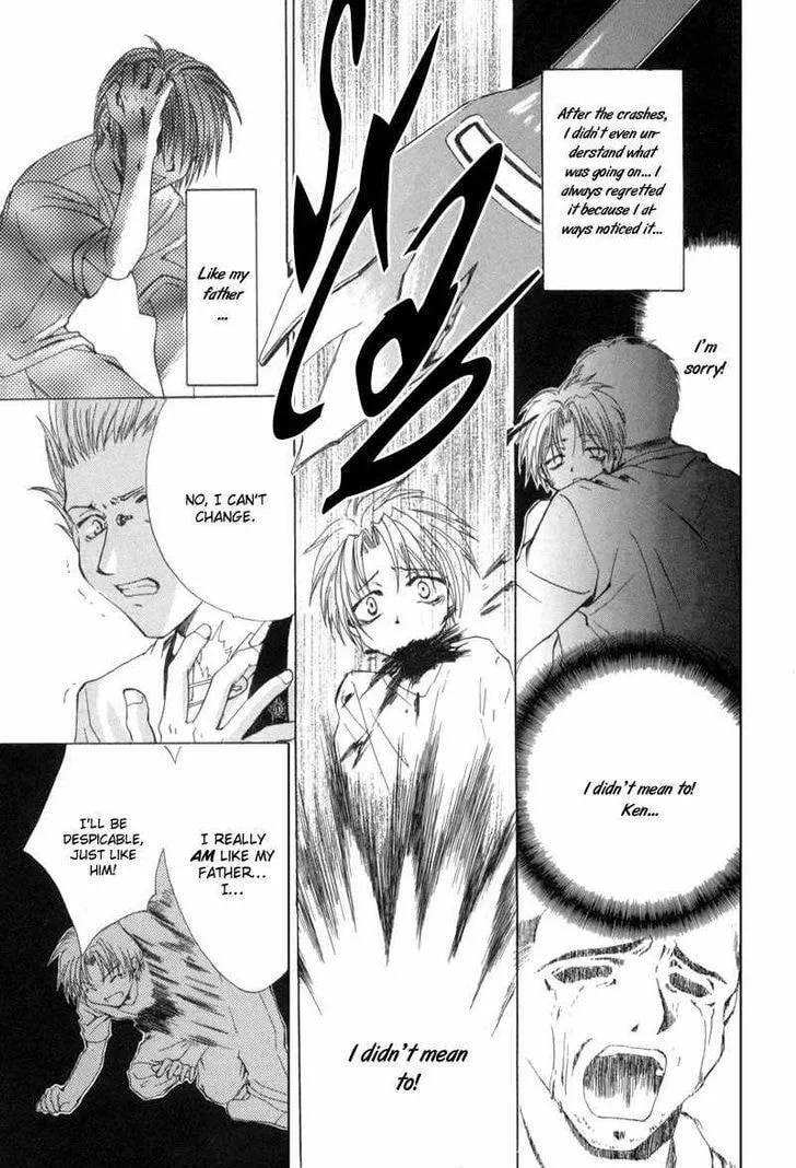 Read Meisou Kuiki chapter 3 image 25 on Lezhin