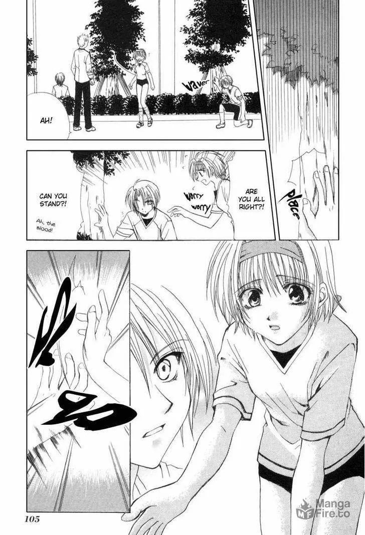 Read Meisou Kuiki chapter 3 image 29 on Lezhin