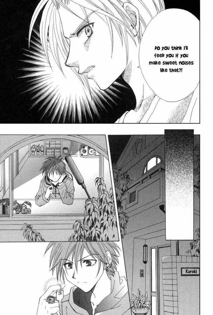 Read Meisou Kuiki chapter 3 image 31 on Lezhin