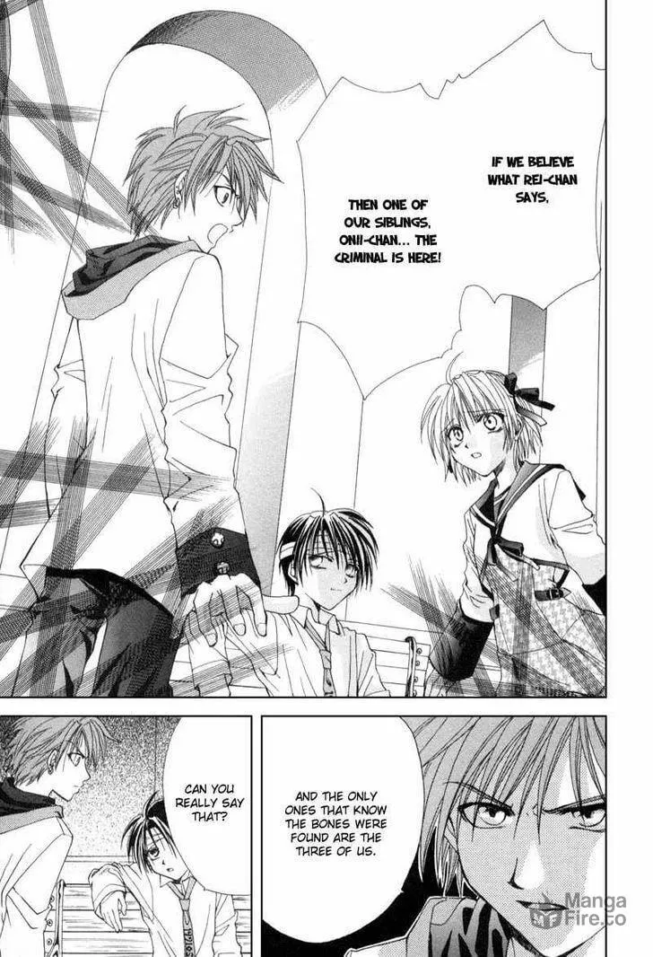 Read Meisou Kuiki chapter 3 image 5 on Lezhin