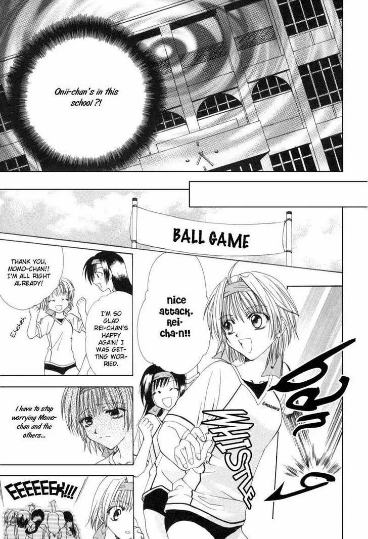 Read Meisou Kuiki chapter 3 image 7 on Lezhin