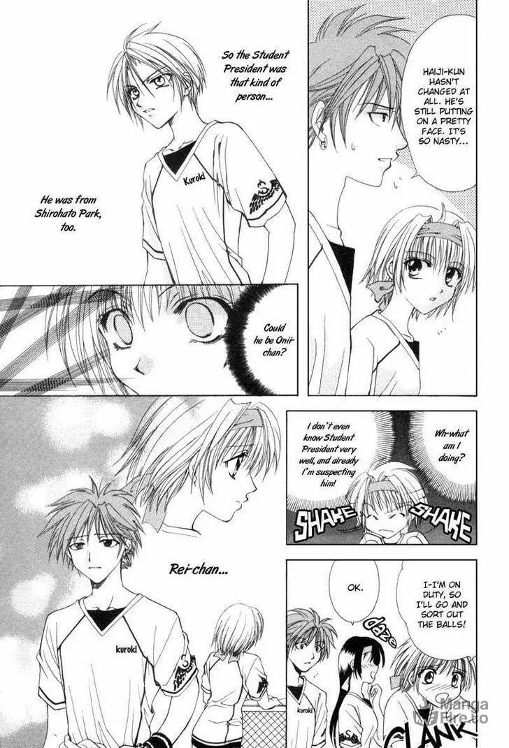 Read Meisou Kuiki chapter 3 image 9 on Lezhin
