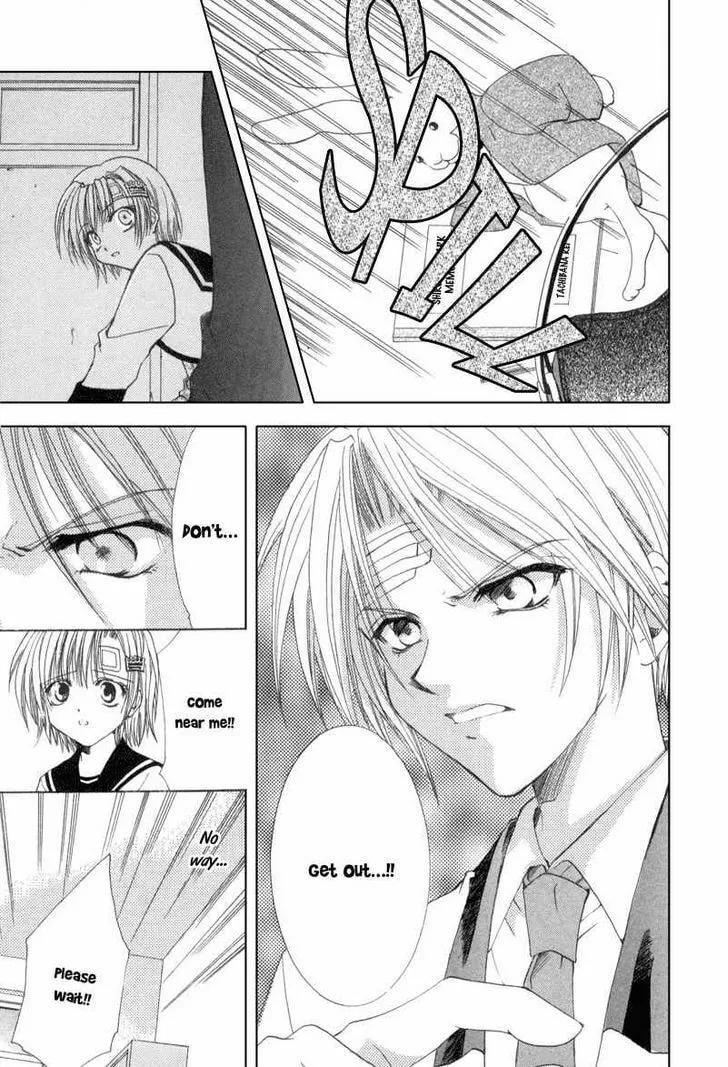 Read Meisou Kuiki chapter 4 image 10 on Lezhin