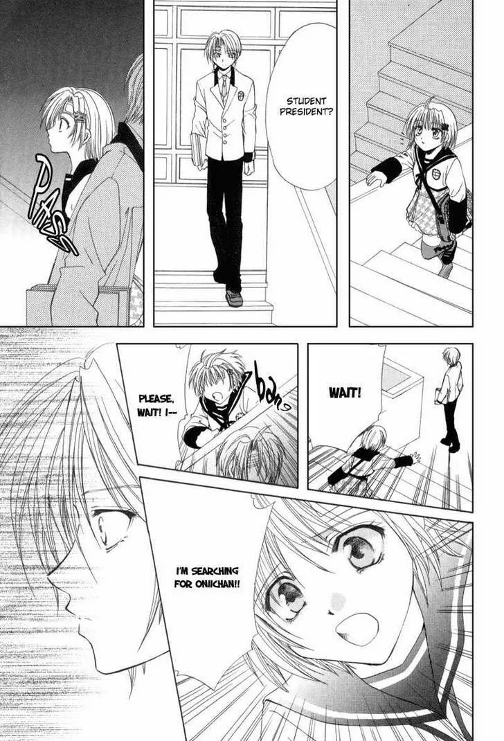 Read Meisou Kuiki chapter 4 image 16 on Lezhin