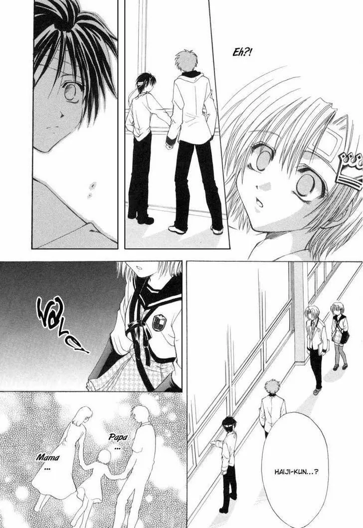 Read Meisou Kuiki chapter 4 image 18 on Lezhin