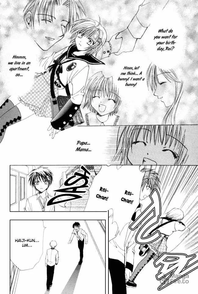 Read Meisou Kuiki chapter 4 image 19 on Lezhin