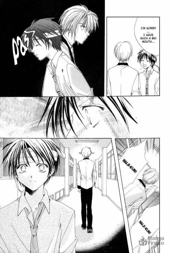 Read Meisou Kuiki chapter 4 image 20 on Lezhin
