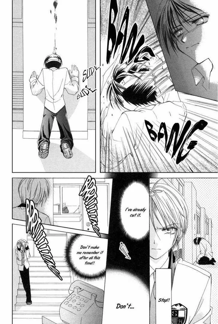 Read Meisou Kuiki chapter 4 image 21 on Lezhin