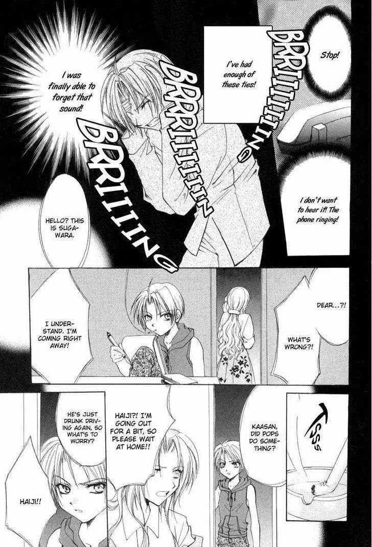 Read Meisou Kuiki chapter 4 image 22 on Lezhin