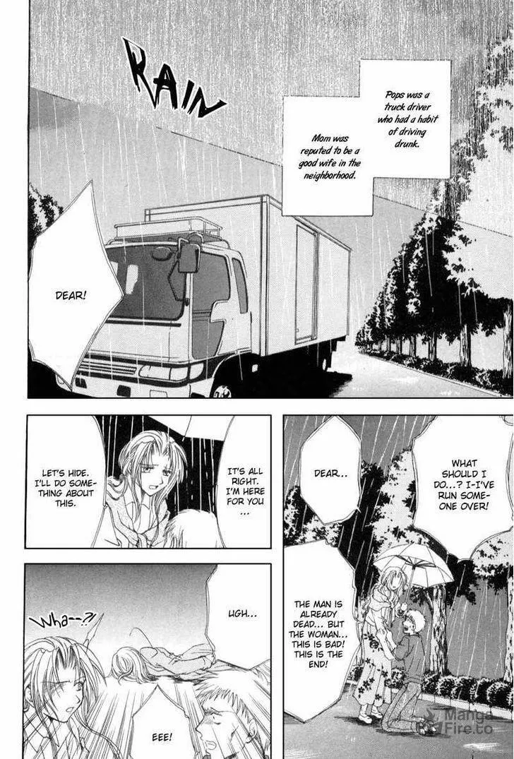 Read Meisou Kuiki chapter 4 image 23 on Lezhin