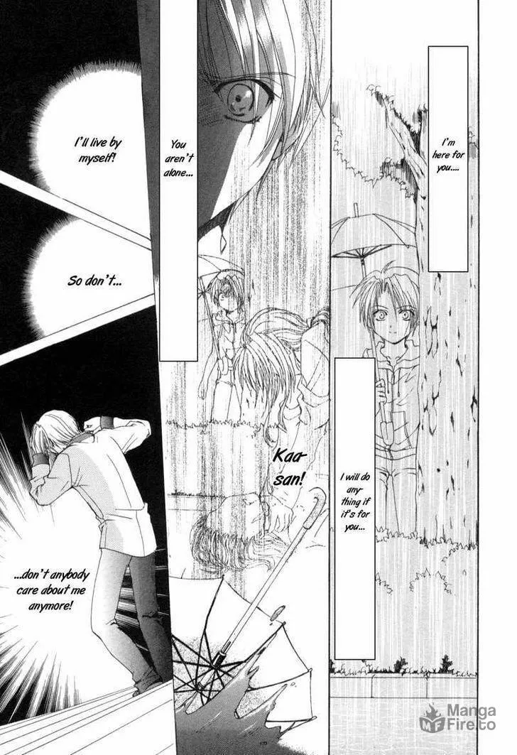 Read Meisou Kuiki chapter 4 image 24 on Lezhin