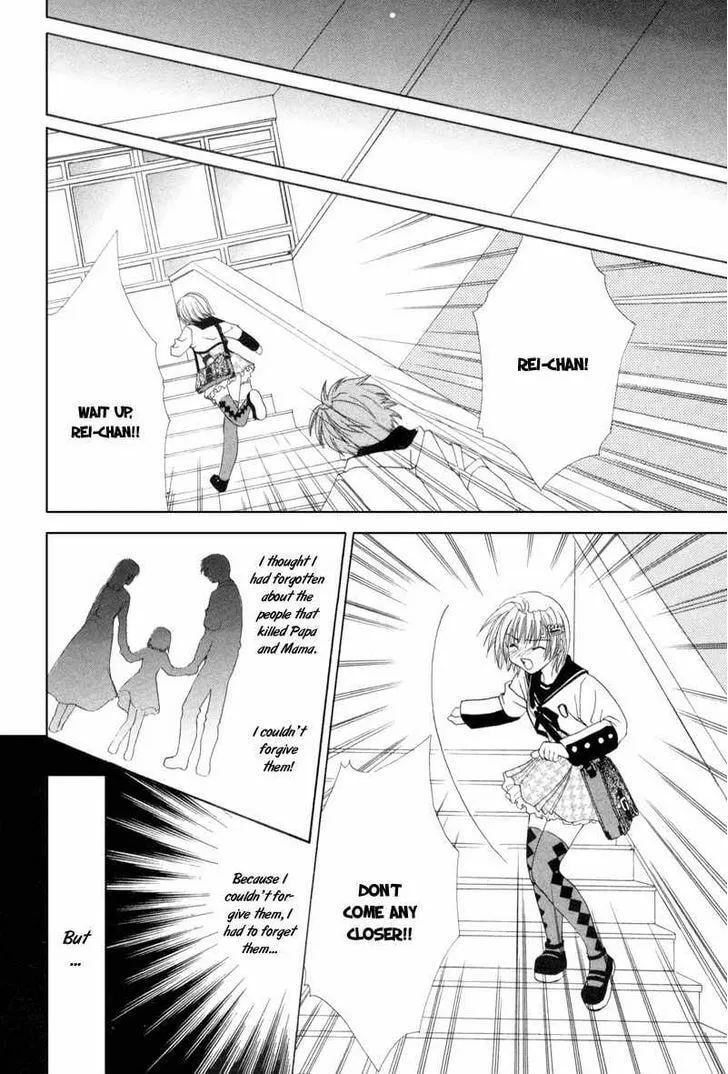 Read Meisou Kuiki chapter 4 image 25 on Lezhin