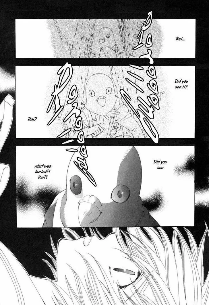 Read Meisou Kuiki chapter 4 image 28 on Lezhin