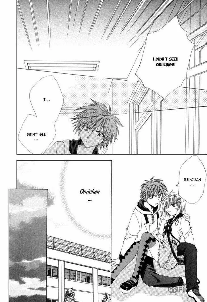 Read Meisou Kuiki chapter 4 image 29 on Lezhin