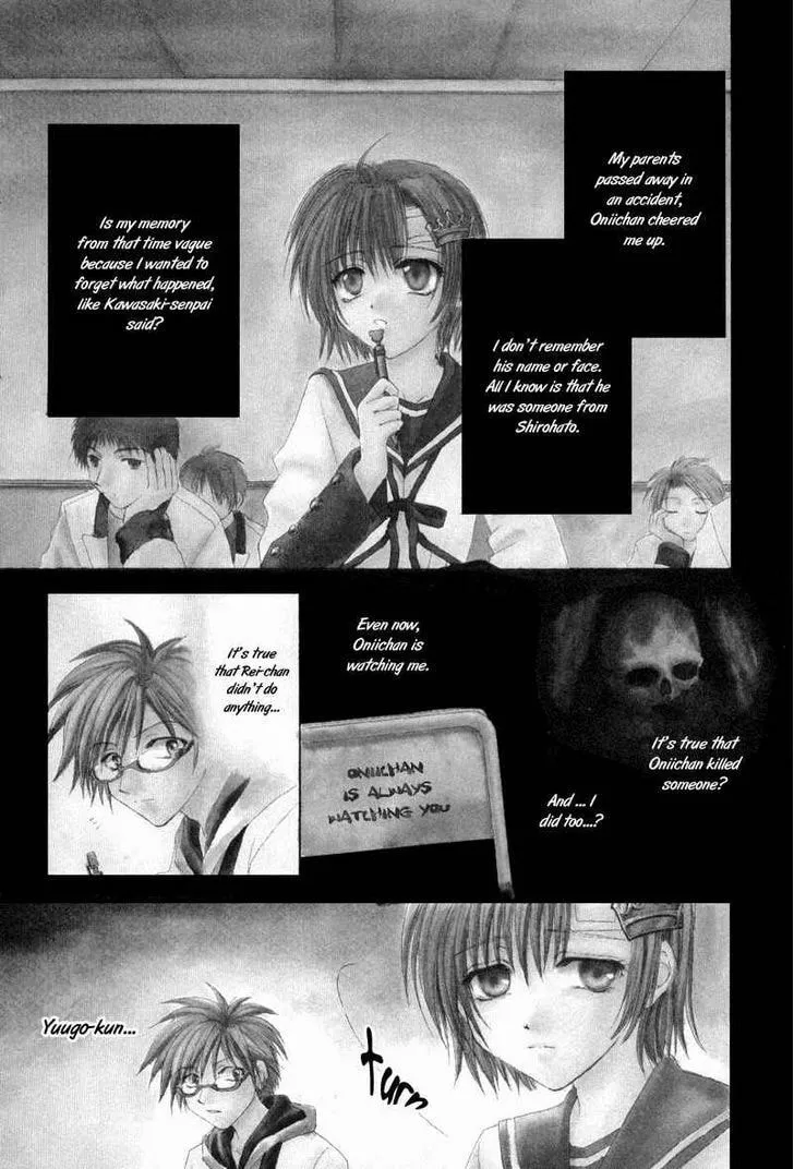 Read Meisou Kuiki chapter 4 image 3 on Lezhin