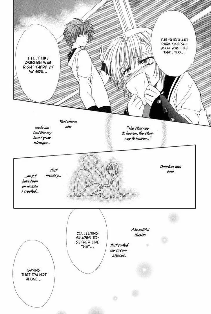 Read Meisou Kuiki chapter 4 image 31 on Lezhin