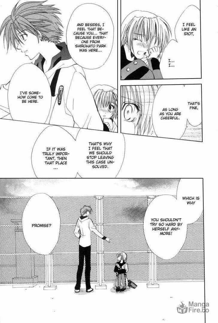Read Meisou Kuiki chapter 4 image 32 on Lezhin