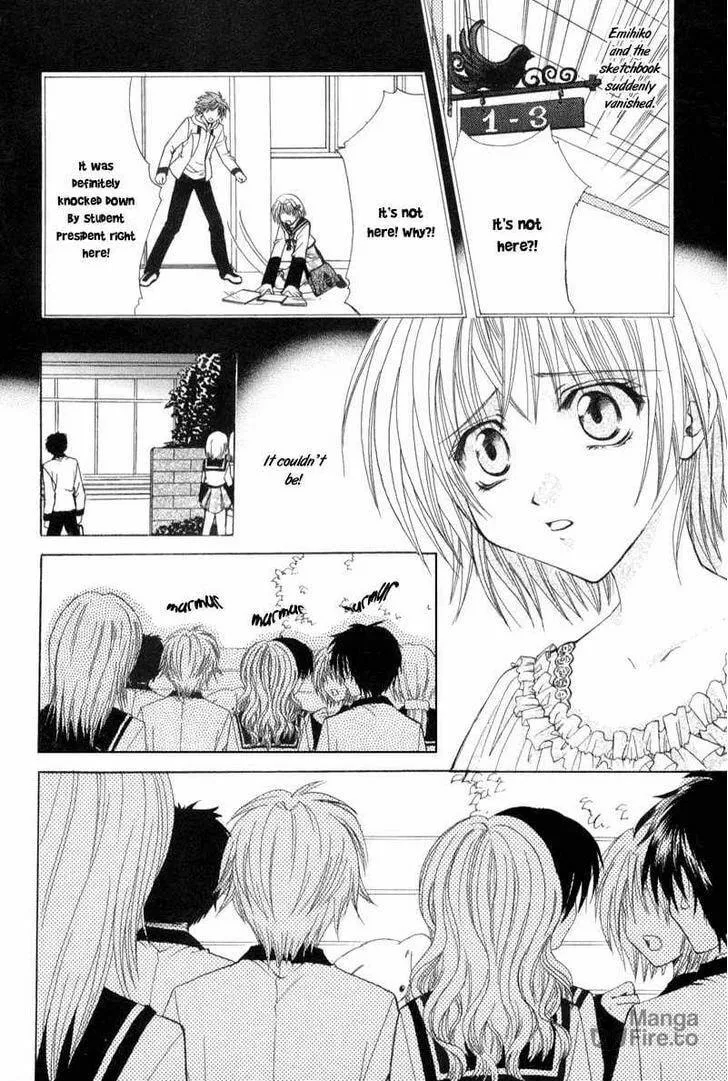 Read Meisou Kuiki chapter 4 image 35 on Lezhin