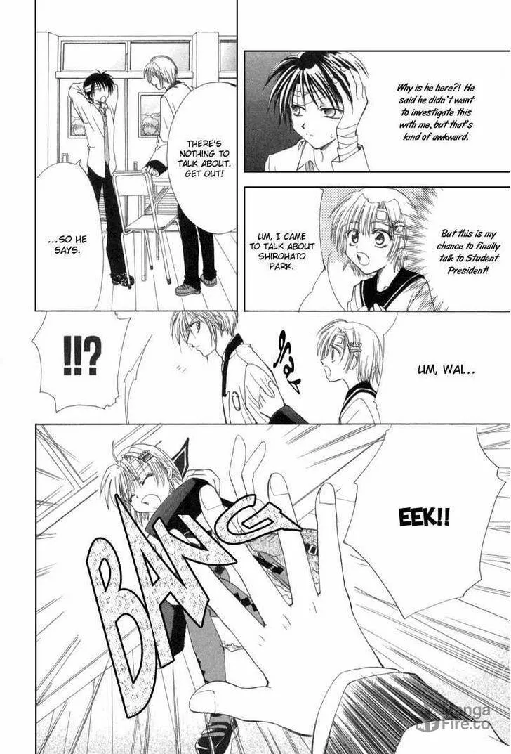 Read Meisou Kuiki chapter 4 image 9 on Lezhin