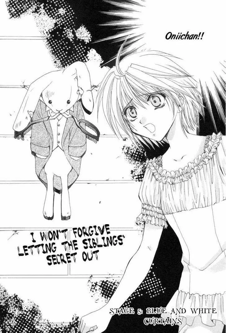 Read Meisou Kuiki chapter 5 image 1 on Lezhin