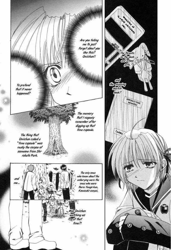 Read Meisou Kuiki chapter 5 image 10 on Lezhin
