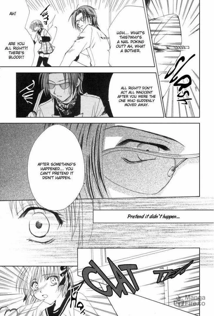 Read Meisou Kuiki chapter 5 image 17 on Lezhin