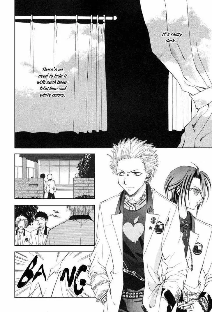 Read Meisou Kuiki chapter 5 image 2 on Lezhin
