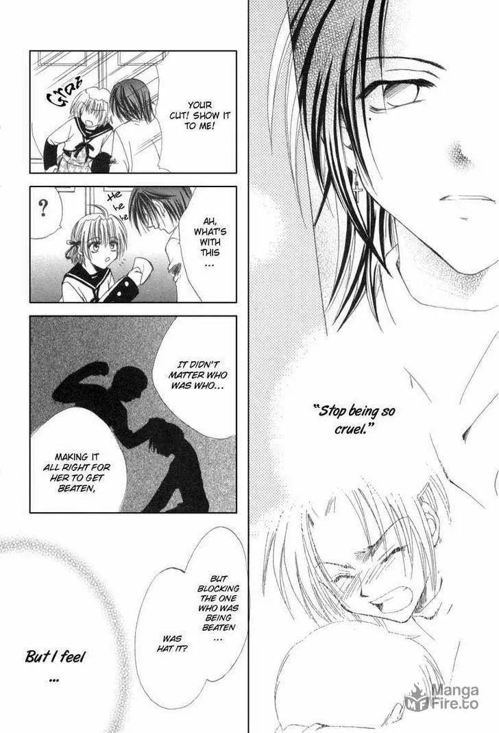 Read Meisou Kuiki chapter 5 image 20 on Lezhin