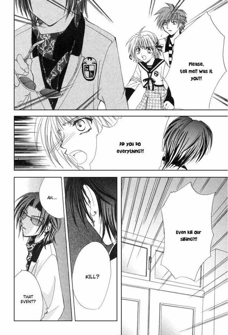 Read Meisou Kuiki chapter 5 image 22 on Lezhin