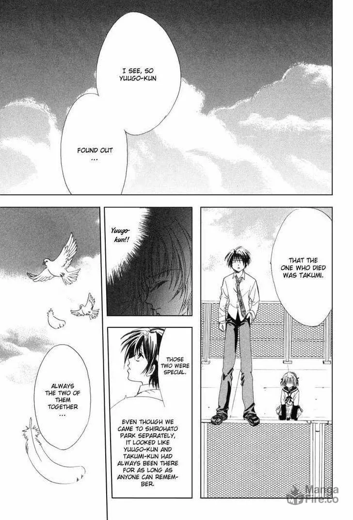 Read Meisou Kuiki chapter 5 image 29 on Lezhin