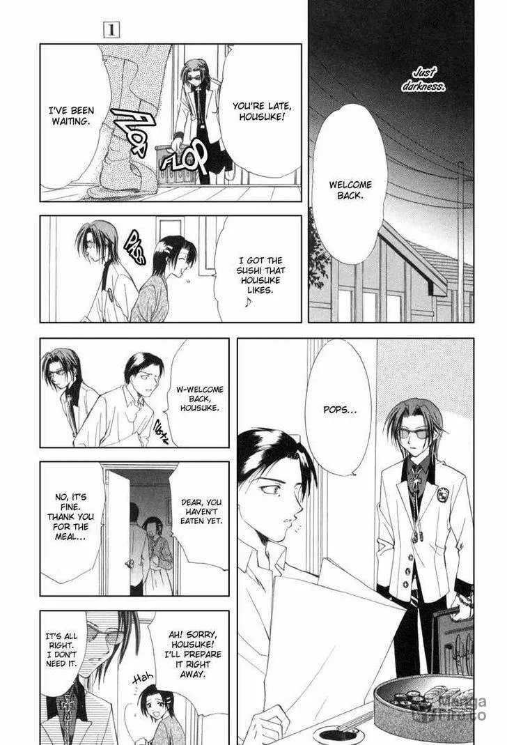 Read Meisou Kuiki chapter 5 image 5 on Lezhin