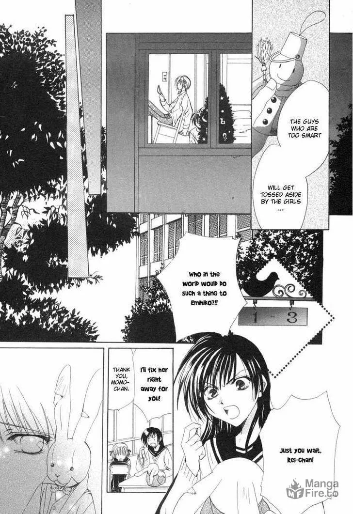 Read Meisou Kuiki chapter 5 image 9 on Lezhin