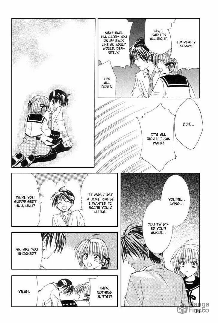 Read Meisou Kuiki chapter 6 image 14 on Lezhin