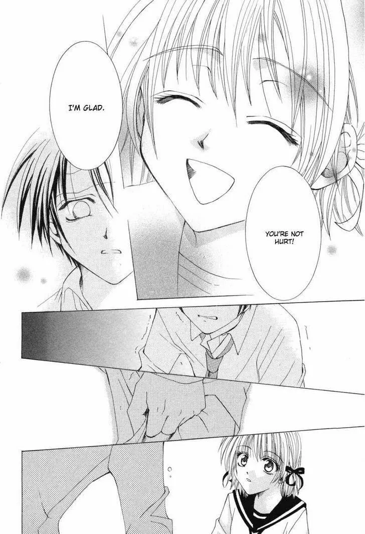 Read Meisou Kuiki chapter 6 image 16 on Lezhin