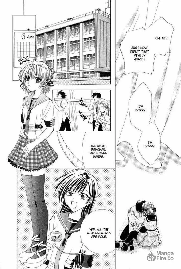 Read Meisou Kuiki chapter 6 image 17 on Lezhin
