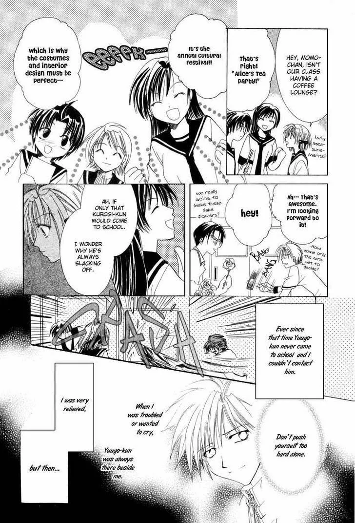Read Meisou Kuiki chapter 6 image 18 on Lezhin